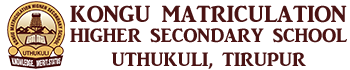 President’s Message | Kongu Matric Higher Secondary School